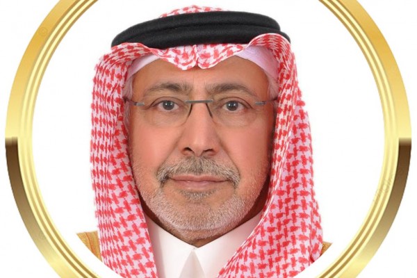 سمو الامير / فيصل بن عبد الرحمن بن ناصر بن سعود ال سعود / عضو الهيئة الاستشارية العليا -  His Highness Prince: FAISAL A. F. AL SAUD /Member of the Supreme Advisory Board -